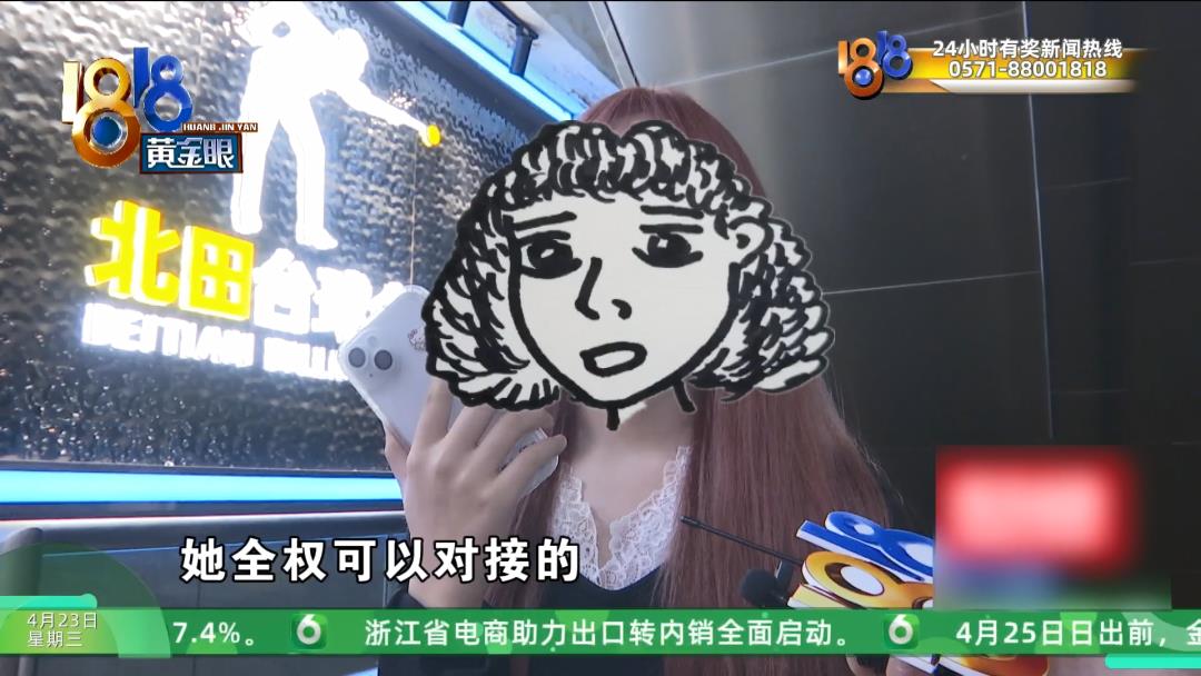 DƬ
